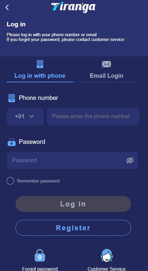 Tiranga Lottery Login Process